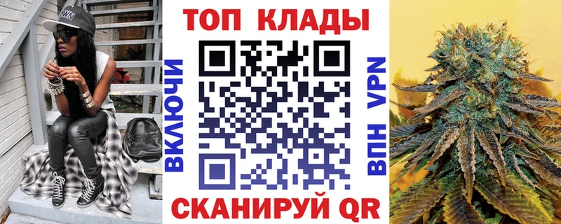 Где найти наркотики Великий Устюг Alpha PVP  Псилоцибиновые грибы  Кокаин  Мефедрон 