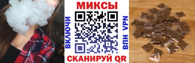 Бутират BDO 33%  ссылка на мегу как войти  Великий Устюг 