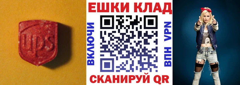 Ecstasy louis Vuitton  blacksprut онион  Великий Устюг 