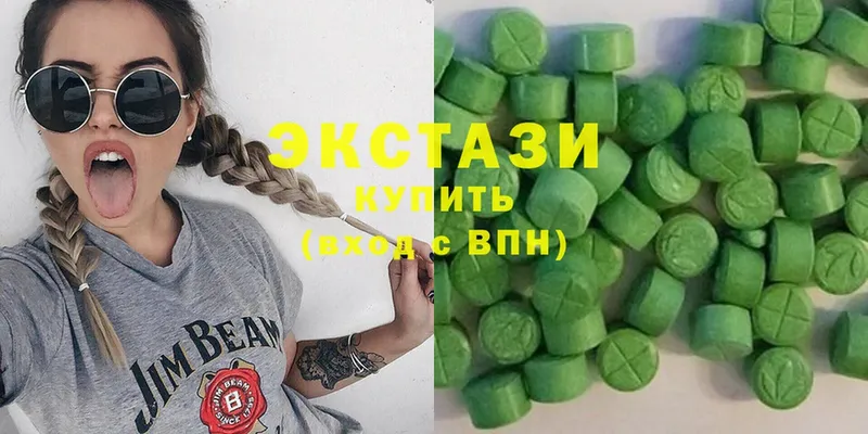 ЭКСТАЗИ mix  Великий Устюг 