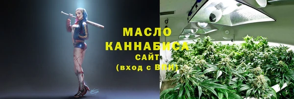 амфетамин Анжеро-Судженск