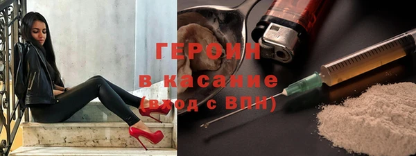 spice Анива