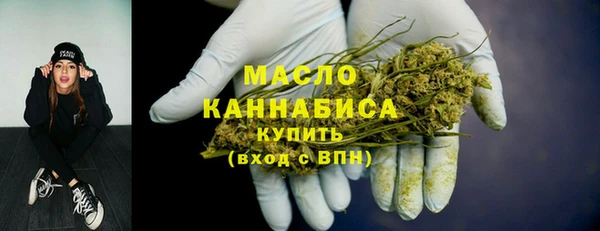 амфетамин Анжеро-Судженск