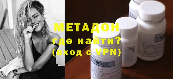 spice Анива