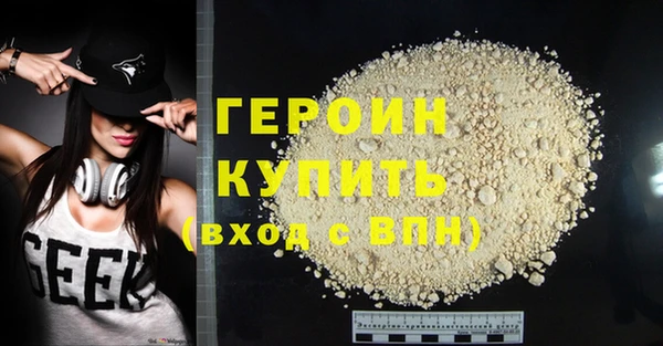 мефедрон Аксай
