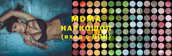 амф Алапаевск