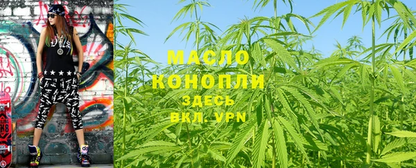 альфа пвп VHQ Апатиты