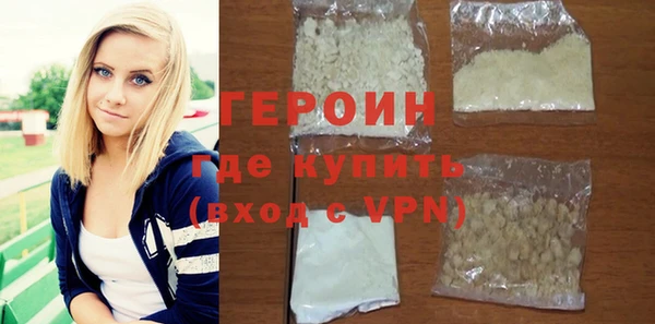 spice Анива