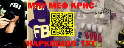 тгк Балаково