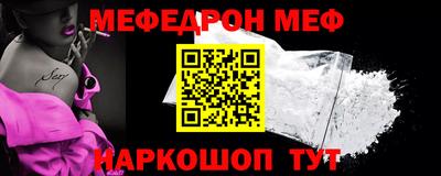 тгк Балаково