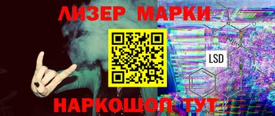 тгк Балаково