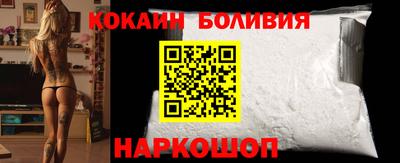 дурь Берёзовский