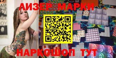 мефедрон мука Абакан