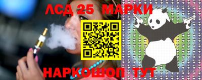 прущие грибы Гусь-Хрустальный