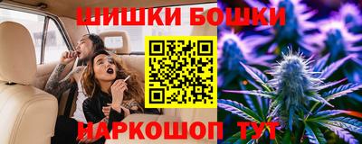 тгк Балаково