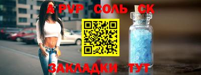 дурь Берёзовский