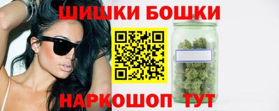 тгк Балаково