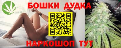 тгк Балаково