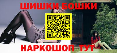 ALPHA PVP Балахна