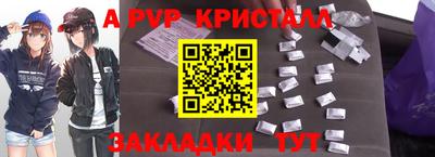 дурь Берёзовский