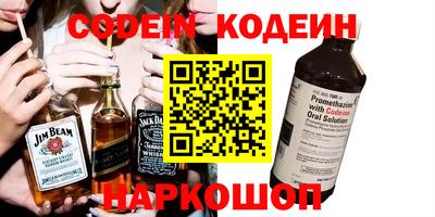 дурь Берёзовский