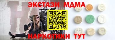 дурь Берёзовский