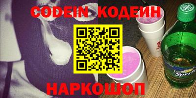 дурь Берёзовский