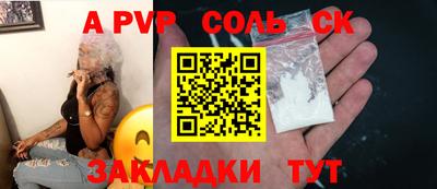 дурь Берёзовский