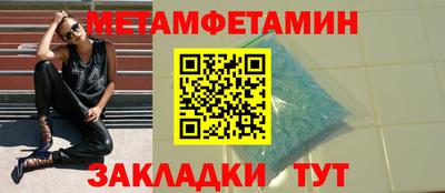 дурь Берёзовский