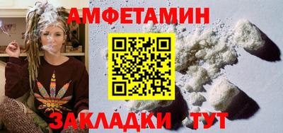 дурь Берёзовский