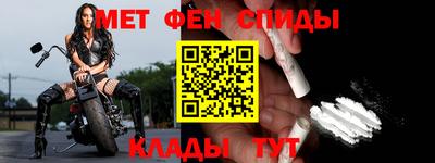 каннабис Балашиха