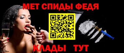 трава Беслан