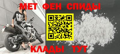 трава Беслан