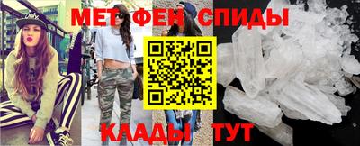 героин Азнакаево