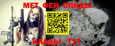 тгк Балаково