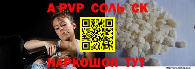 дурь Берёзовский
