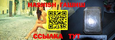 дурь Берёзовский