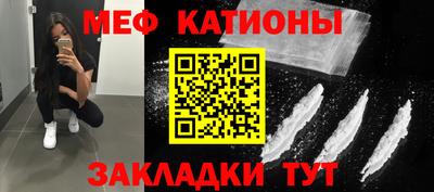 каннабис Балашиха