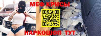 тгк Балаково