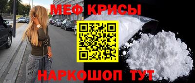 ALPHA PVP Балахна