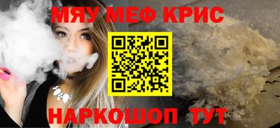 дмт Бузулук