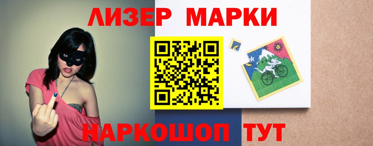 blacksprut зеркало  Вход с VPN  Великий Устюг  LSD-25 экстази ecstasy  LSD-25 экстази кислота 
