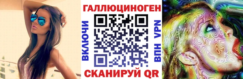 это Telegram  Великий Устюг  Псилоцибиновые грибы Cubensis  MEGA вход 
