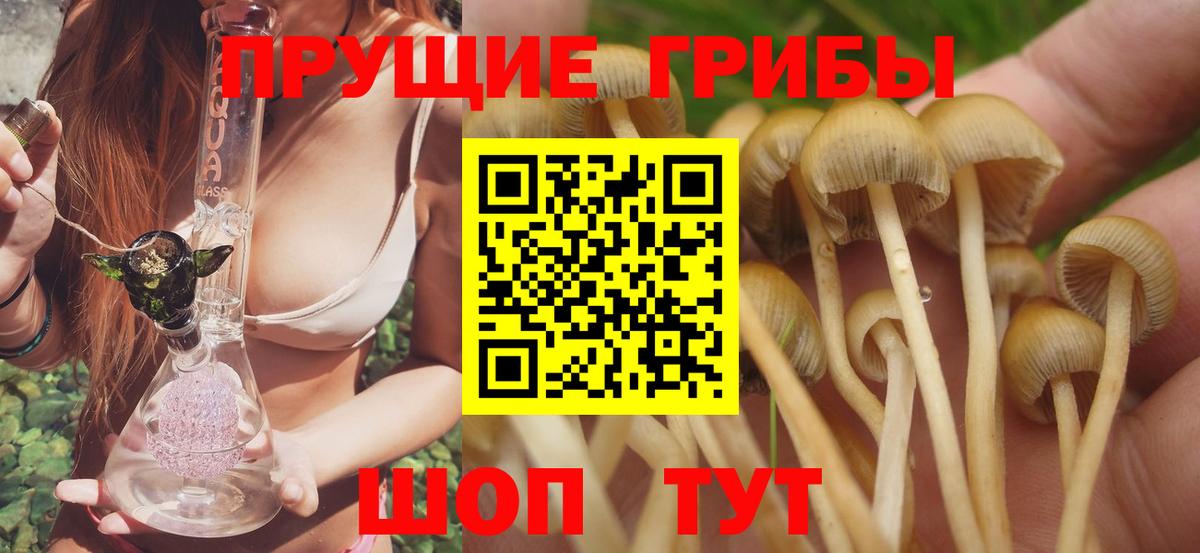 ГАШИШ  КЕТАМИН  Великий Устюг  COCAIN  ТГК  Меф   Марихуана  A-PVP СОЛЬ   Конопля 