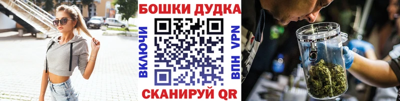 Шишки марихуана SATIVA & INDICA  продажа наркотиков  Великий Устюг 